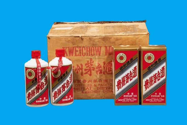 阿坝马尔康市回收陈年茅台酒