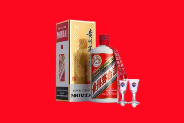阿坝马尔康市回收茅台酒