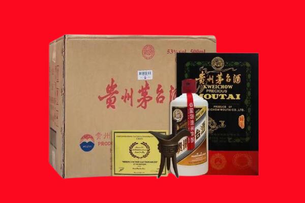 阿坝马尔康市剑南春周边回收