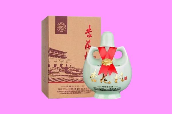 阿坝马尔康市回收杏花村